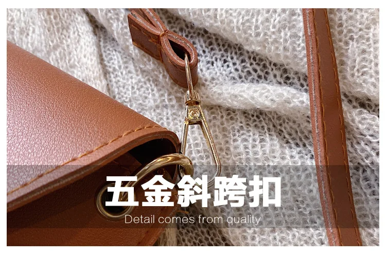 

2020 new fashion Korean versatile messenger bag