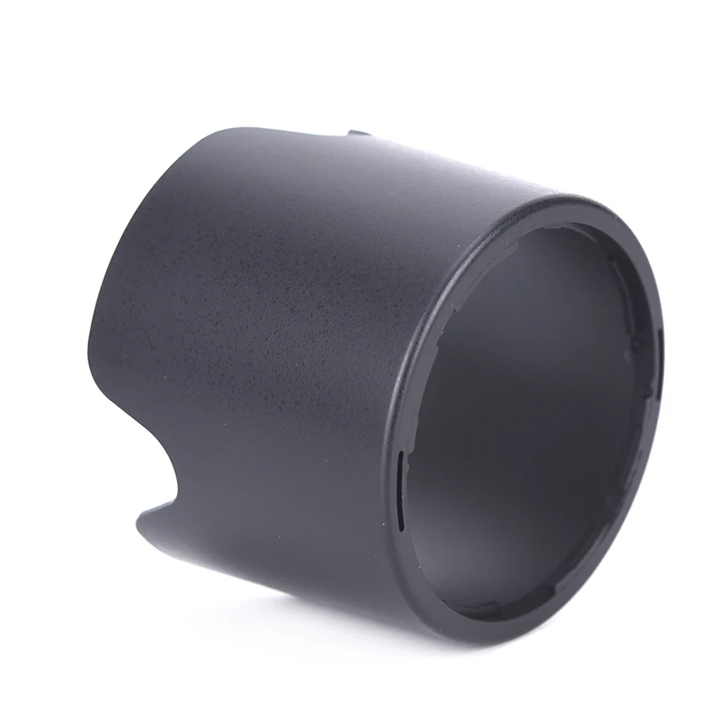 

HB-36 Lens Hood for Nikon AF-S VR Zoom-Nikkor 70-300mm f/4.5-5.6G IF-ED