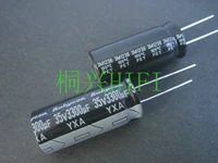 10pcs new rubycon yxa 35v3300uf 16x35mm 105 degrees aluminum electrolytic capacitors yxa 3300uf 35v 3300uf35v