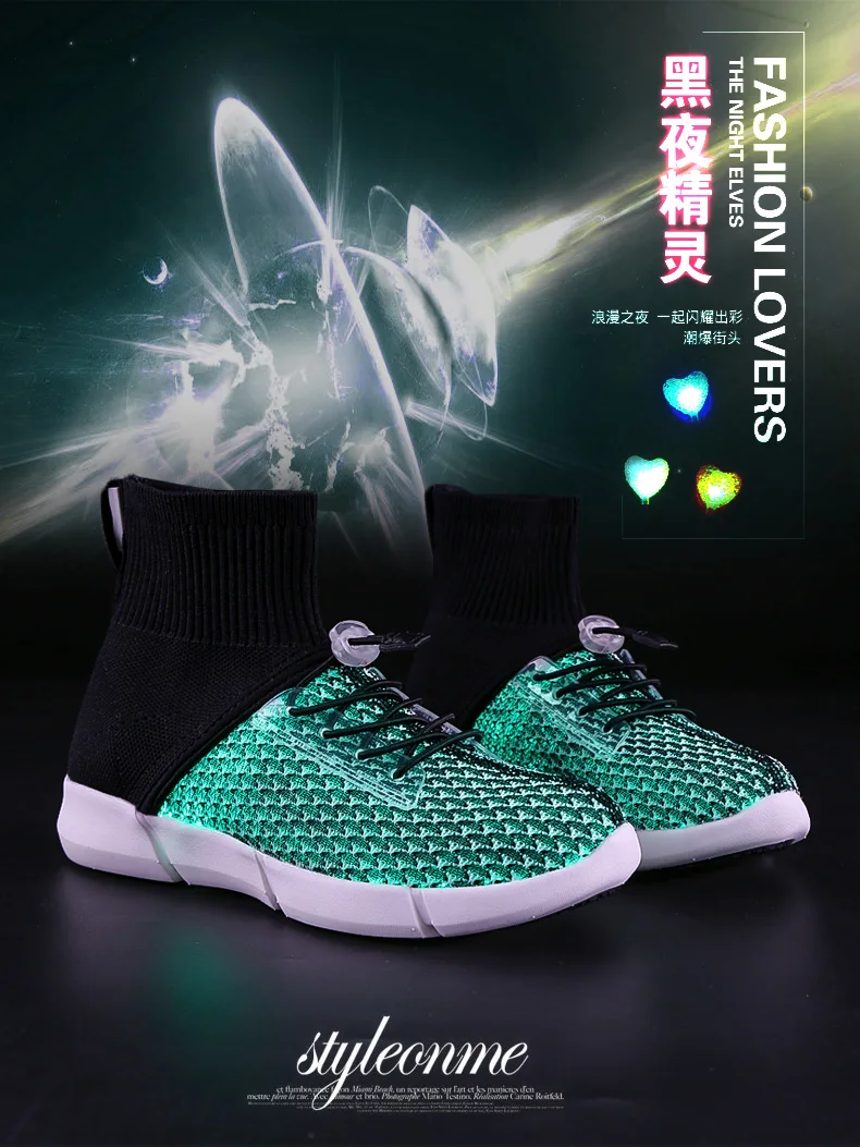 ULKNN Fiber Optic USB Recharge Glow Shoes Boys Girls Shoes Lightweight Running Sneakers LED Light Summer Shoes