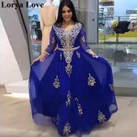royal blue muslim evening dresses 2022 women party night robe de soiree elegant saudi arabia vestidos tulle long prom maxi dress