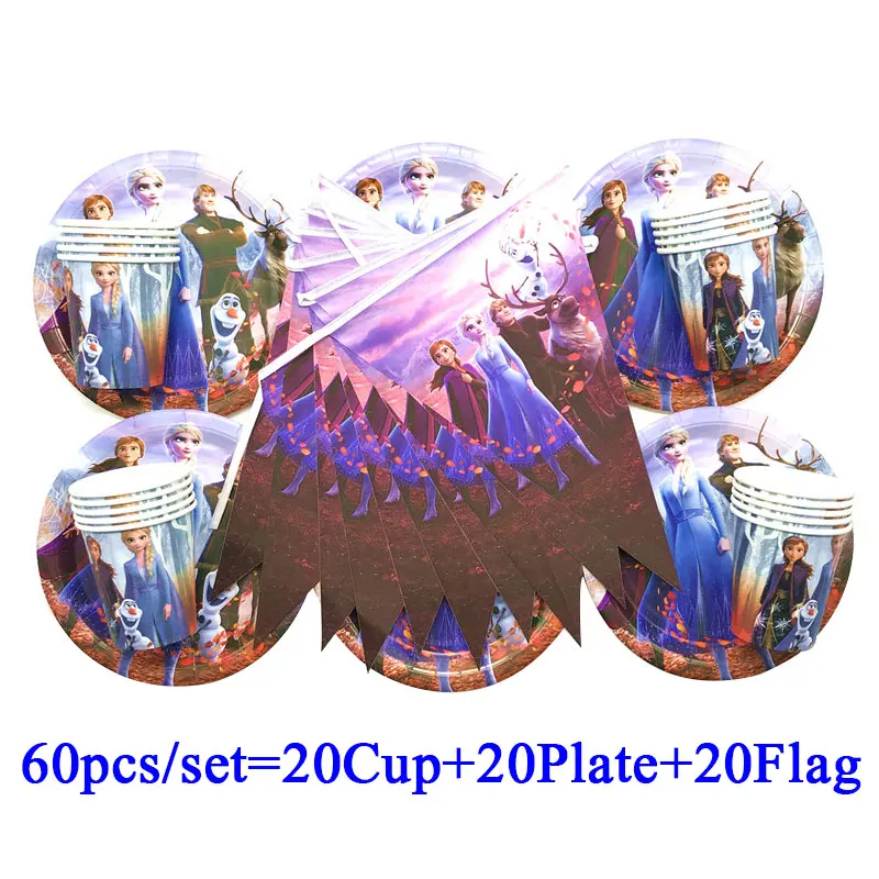 Замороженные товары для 2 вечеринок свадебное украшение дня рождения