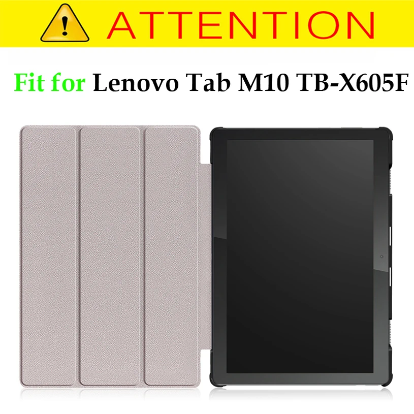 Тонкий чехол для lenovo Tab M10 TB-X605F TB X605F TB-X505F 10," чехол с магнитной подставкой из искусственной кожи чехол для планшета lenovo Tab M10
