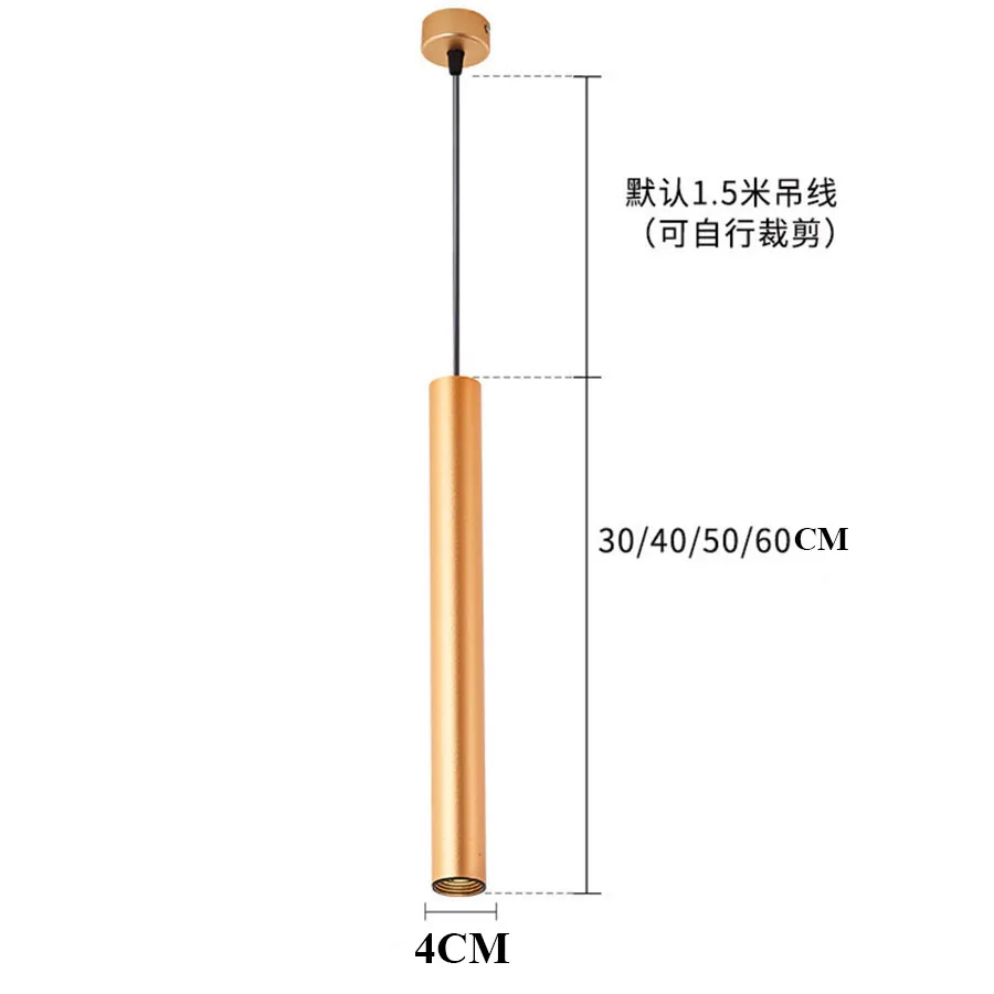 

50/60CM Long Tube LED Pendant Light Metal Cord Cone Pipe Hanging Light Kitchen Dining Room Shop Bar Pendant Lamp