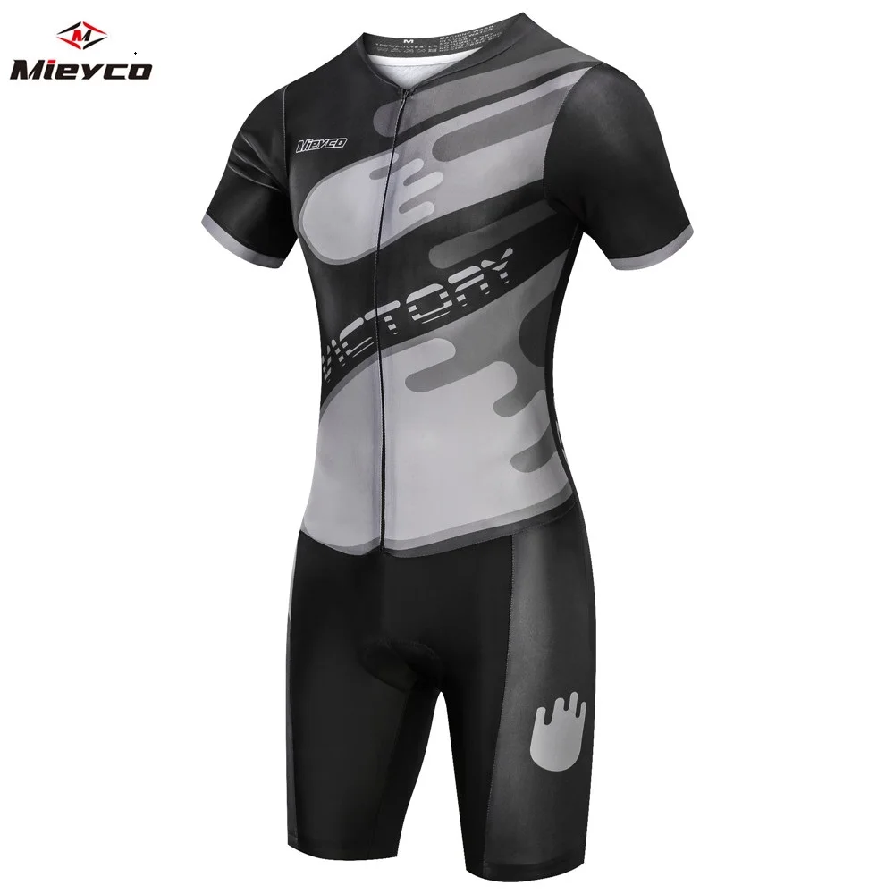 Велосипедная майка одежда для горного велосипеда мужской короткий комплект