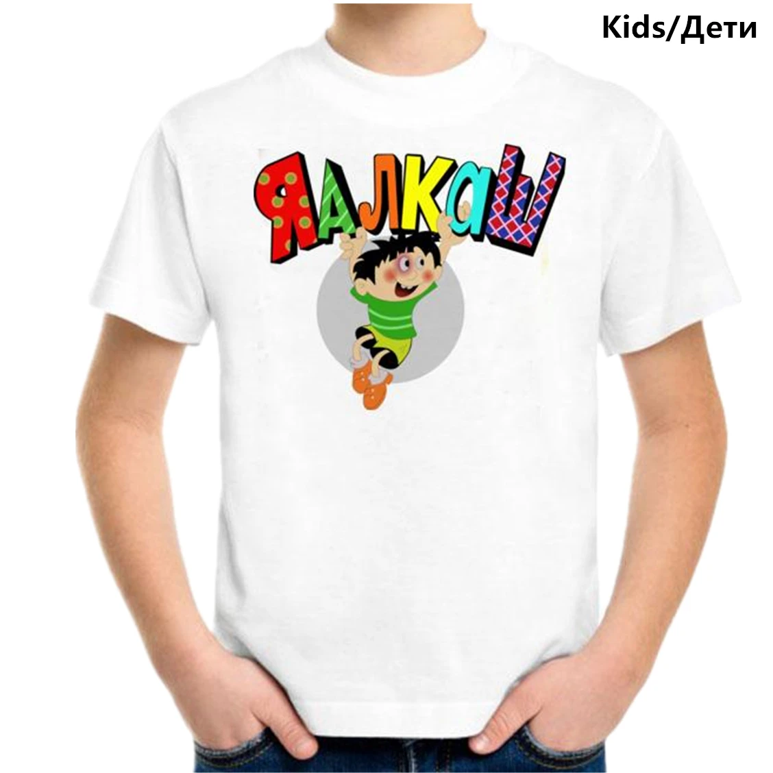 Camiseta de manga corta para hombre, camiseta con inscripci&oacute;n de I'm A Drunk, de algod&oacute;n, de verano-0