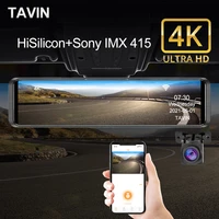 tavin 4k wifi car dvr camera 38402160p sony imx415 hisilicon 3559 rear view mirror video recorder dash cam gps dual lens camera