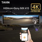 TAVIN 4K WiFi автомобильный видеорегистратор камера 3840 * 2160P Sony IMX415 Hisilicon 3559 зеркало заднего вида видеорегистратор видеорегистратор GPS двойной объектив камеры