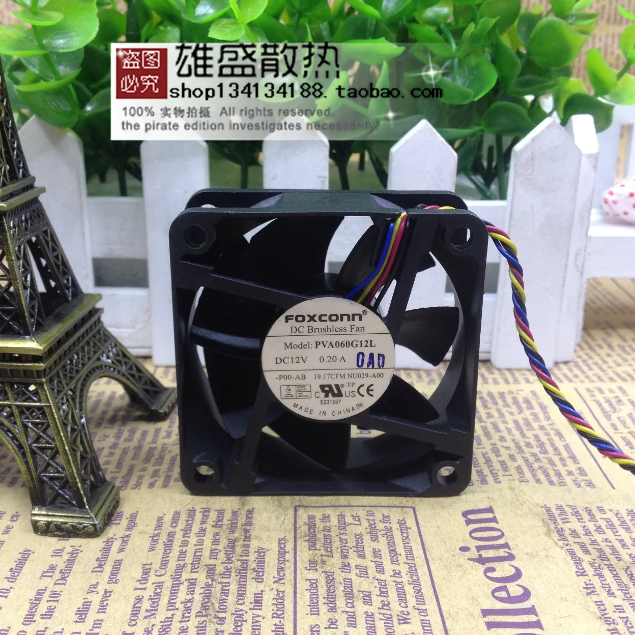 Для Foxconn PVA060G12L 12 В 0.20A 6 см 6025 PWM контроль температуры 4 проводной