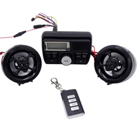 3 inch motorcycle alarm waterproof sound system fm radio stereo amplifier mp3 speakers anti theft alarm system with usb sd slot