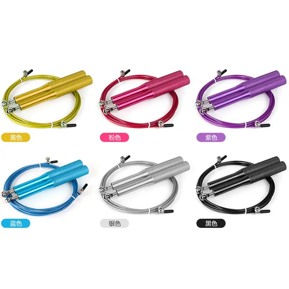 Скоростной Скакалка для фитнеса Регулируемая Веревка тренировок бокса MMA