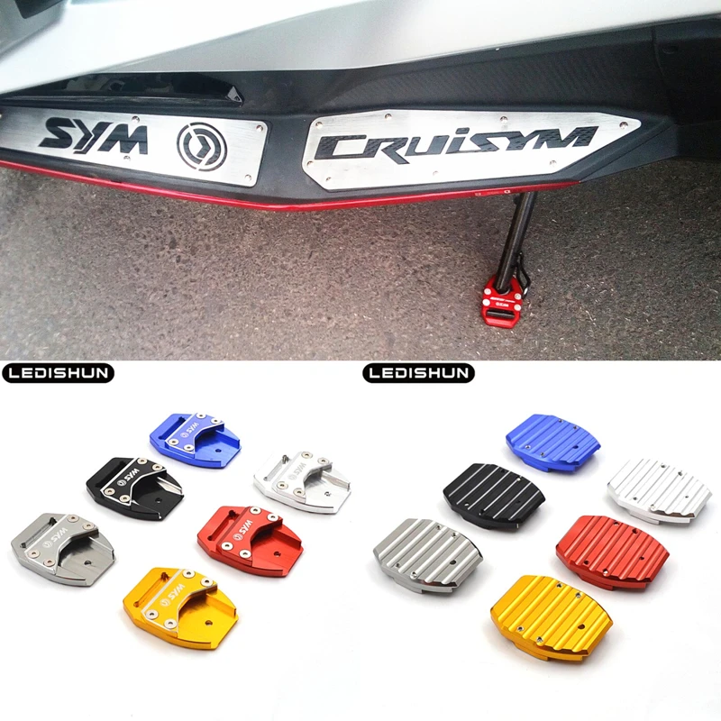 Алюминиевая боковая подставка с ЧПУ для мотоцикла увеличительная пластина SYM