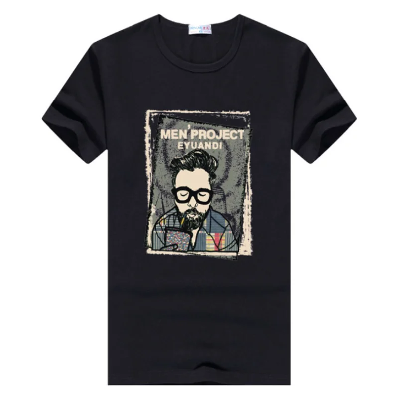 

Summer sports fashion men's casual clothes men's t-shirts Model 6167