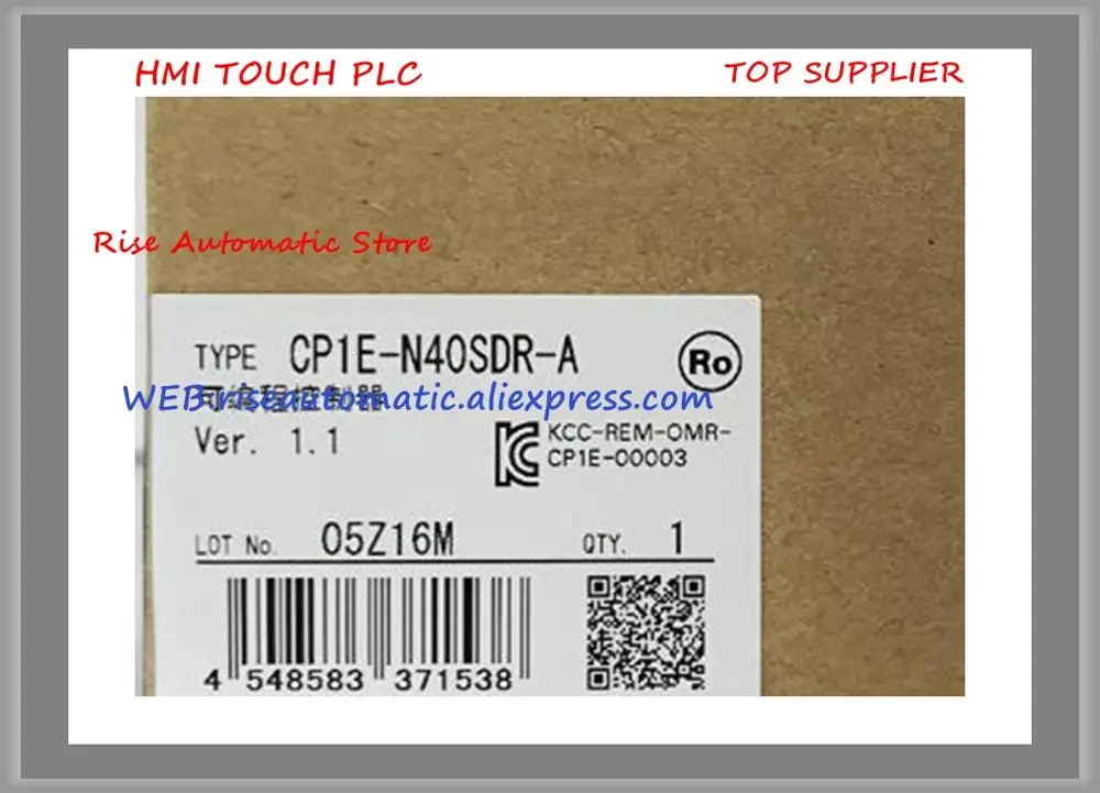 Флэш-карта памяти |