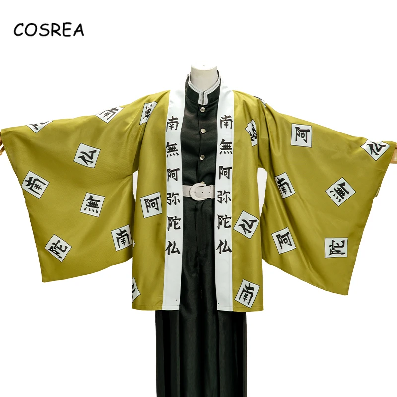 Костюм демона: Kimetsu No Yaiba; костюм для косплея; Kamado Tanjirou; костюмы томиоки гиюу агатсума зенитсу; накидки; пальто; костюмы; Kochou Shinobu