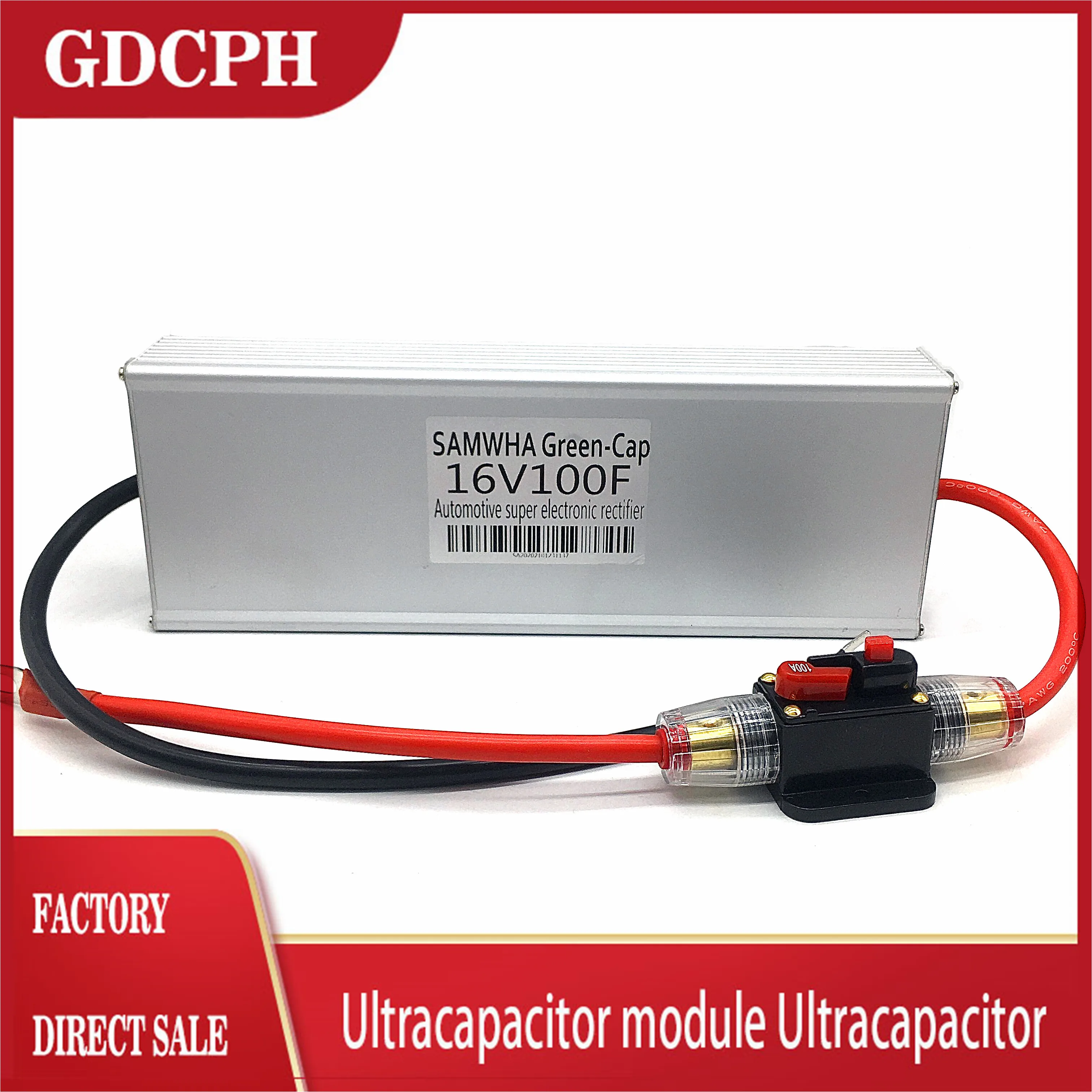 SAMWHA Green-Cap 2.7V600F Super Farah Cap acitor модуль батареи 16V100F выпрямитель для запуска