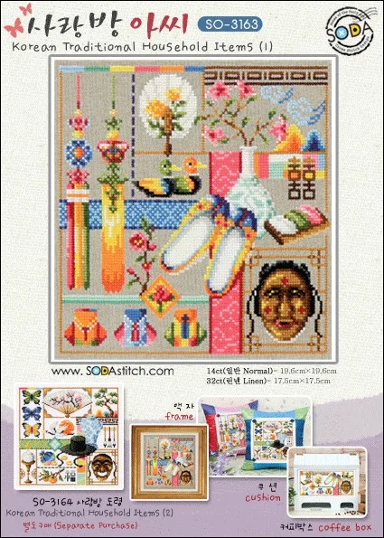 Птицы и персиковые цветы птицы Счетный Набор для вышивания крестиком RS хлопок с