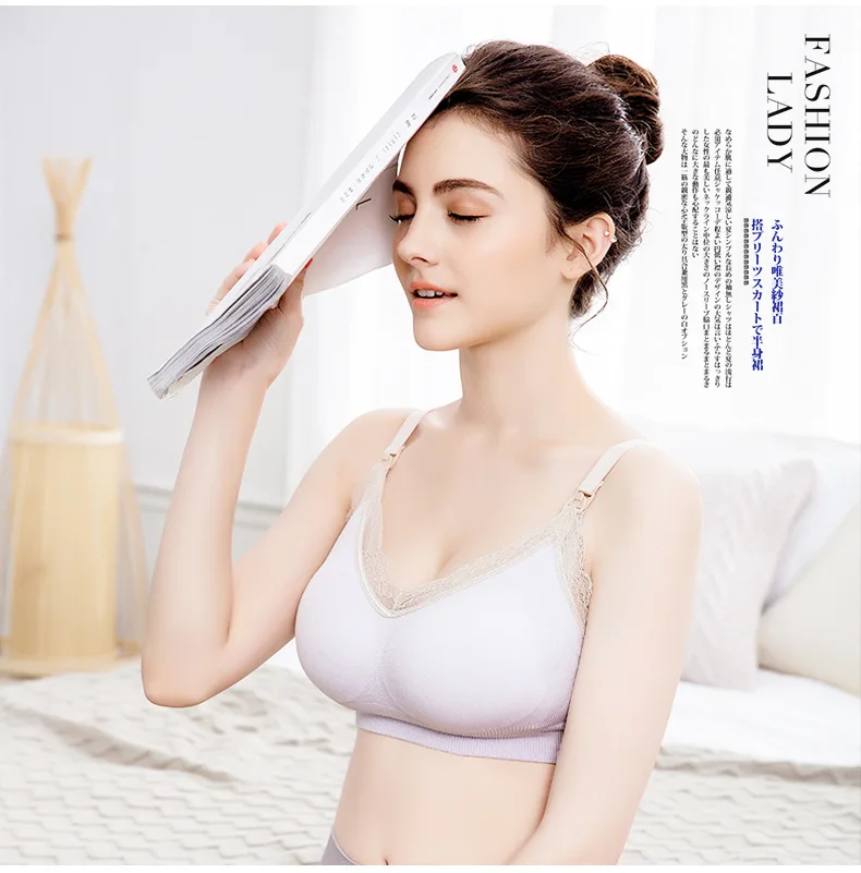 Для женщин 'бюстгальтеры для кормящих беременные нижнее белье бюстгальтер