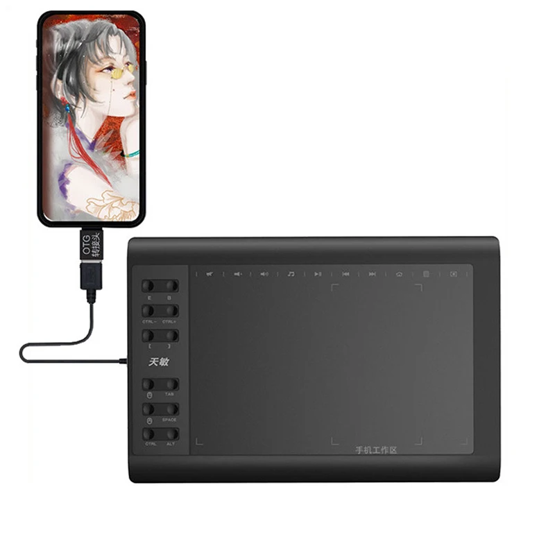 Digital board Can be connected to phone tablet computer drawing board Handwriting board Online class input board Drawing board