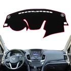 Защитный коврик для приборной панели Fxauto dongfeng DFM AX7