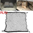 Для Toyota Land Cruiser Prado FJ 150 FJ150 LC150 2010-2018 для хранения багажа в багажник автомобиля Органайзер для груза, нейлоновая эластичная сетка