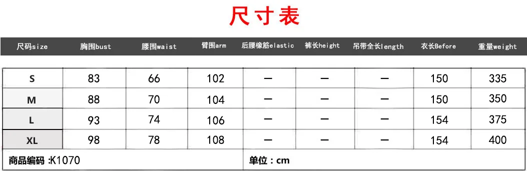 

2021 European and American foreign trade bridal dress new wish Bridesmaid Dress