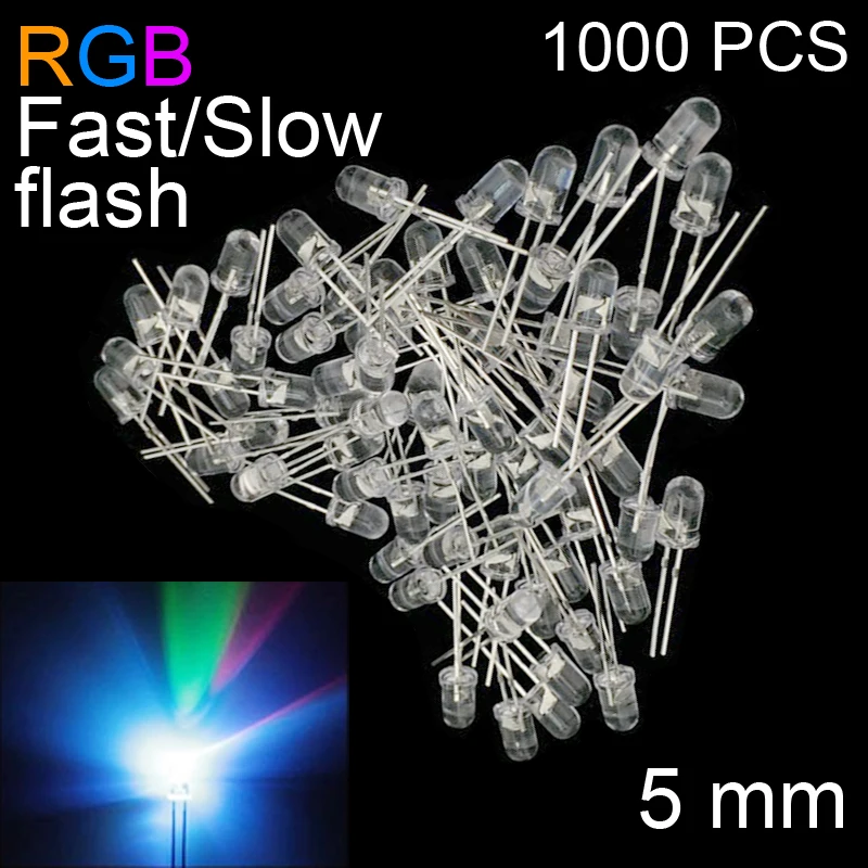 1000 шт. светодиодный диоды RGB быстрый/медленно мигающий излучающий