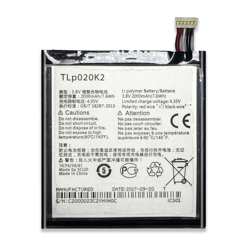 Сменный аккумулятор 2000 мАч для Alcatel One Touch Idol 3 (4 7) 6039 6039H 6039Y 6039K TLP020K2/tlp020kj - купить по