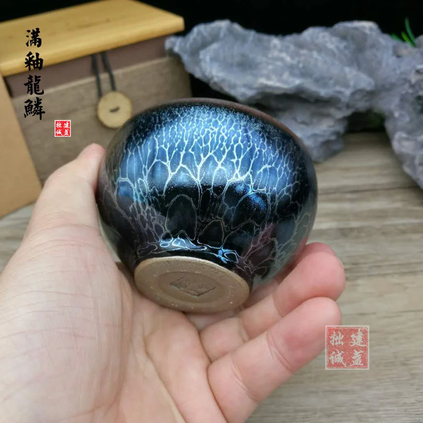 

Blue Oil Spot Jian Ware Tea Bowl Porcelain Ceremic Ancient Song Dynasty Crafts Asian Chinese Antique Collection