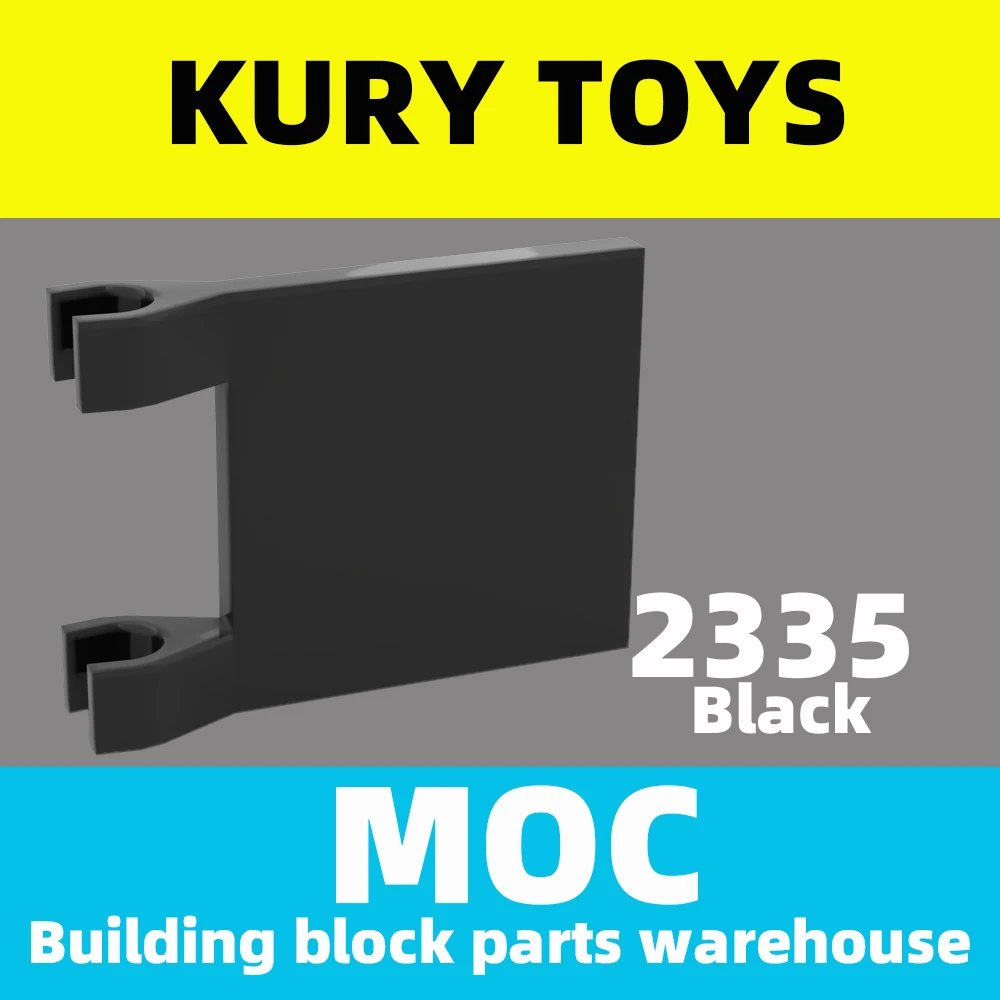 Kury Toys DIY MOC для 2335 100 шт. строительных блоков части флага 2x2 площадь игрушек из