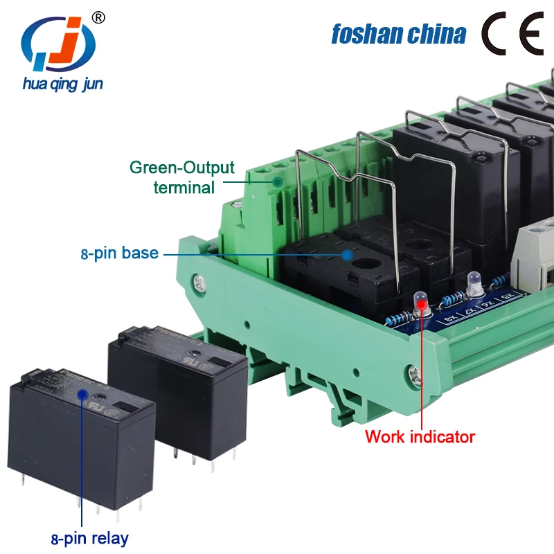 16-канальный 2NO 2NC релейный модуль Huaiqngjun JW2SN-DC24V реле DC24V для домашней автоматизации