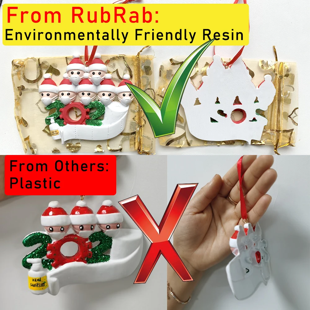 Карантин украшение для рождественской елки подарок персонализированное