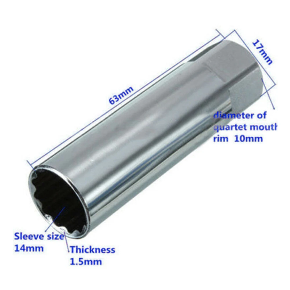 Высококачественный автомобильный мини 14 мм инструмент для удаления ключей свечи