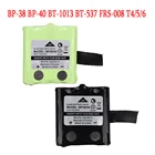 4,8 V 700 мАч, никель-металл-гидридная аккумуляторная Батарея пакет для Uniden BP-38 BP-40 BT-1013 BT-537 FRS-008 T678 GMR FRS 2Way Аккумулятор для радио Батарея пакет