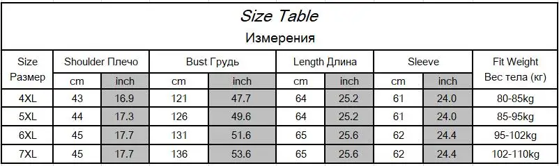 Весенний осеннийзимний женский пуховик 4XL-7XL с капюшоном. Белая утиная пуховая куртка. Женский тонкий пуховик. Пальто толстой сестры ультра легкий пуховик