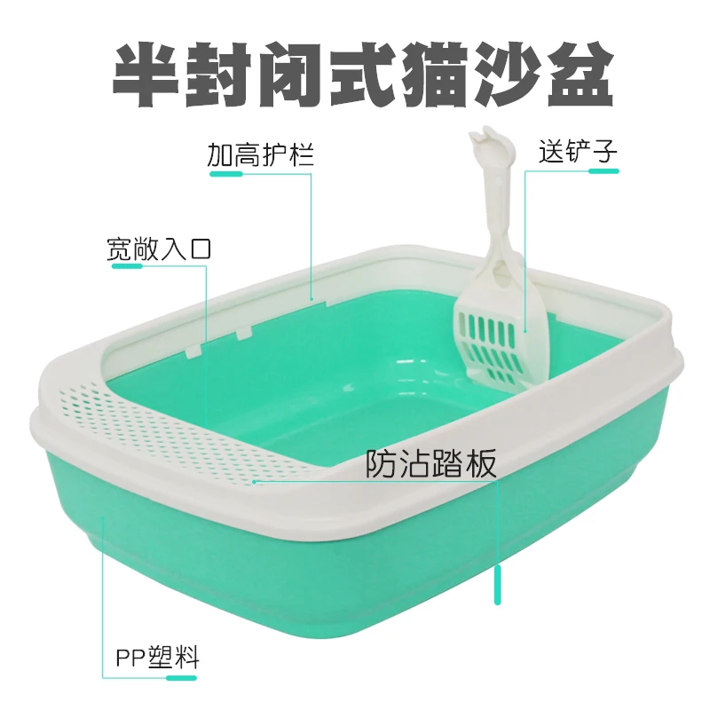 Большая коробка для кошачьих туалетов Закрытая Коробка домашних животных