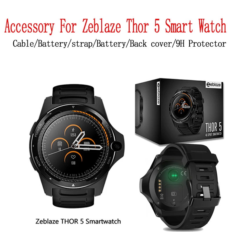 

Аксессуар для смарт-часов Zeblaze Thor 5, зарядный кабель, 4 контакта, Магнитная Задняя крышка USB, оригинальная перезаряжаемая полимерная батарея