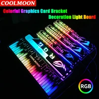 coolmoon 25cm graphics card bracket support frame gpu holder 5v 4pin rgb colorful decorative light board pc chassis accessories