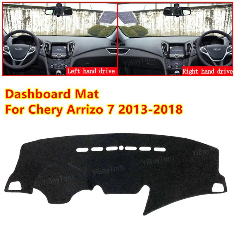 

For Chery Arrizo 7 2013-2018 Arrizo7 Anti-slip Car Dashboard Cover Mat Sun Shade Pad Instrument Panel Carpets Accessories