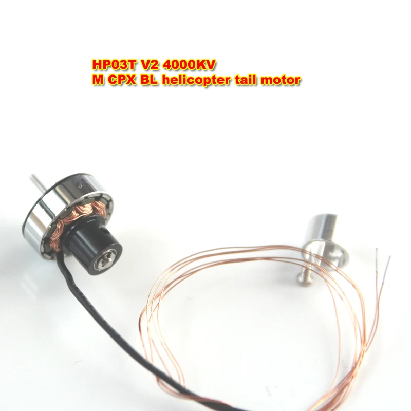 Хвостовой двигатель HP03T V2 BL для MCPX 4000KV 2S микро вертолетов 7 4 в вертолет RC хвостовой