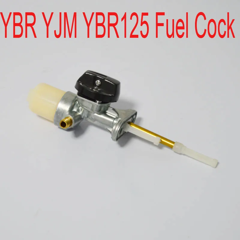 125cc YBR YJM YBR125 топливный кран переключатель бензиновые аксессуары для мотоциклов