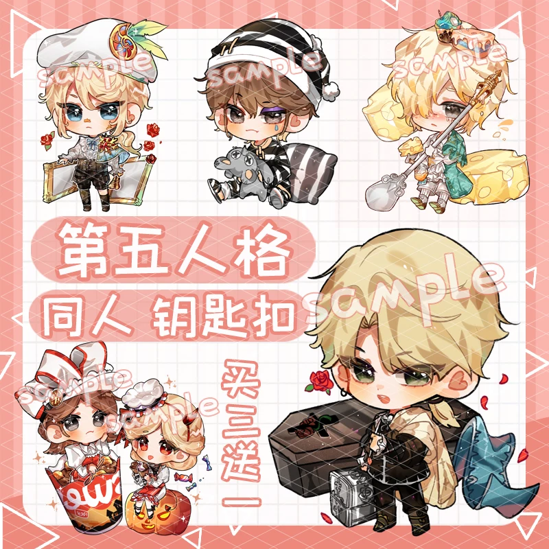 Акриловый брелок для ключей с персонажами игры подвеской сумки игрушка из