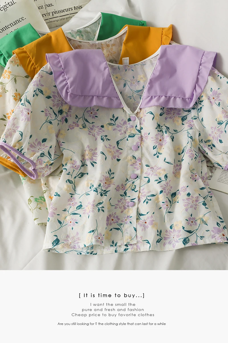 

2021 Summer Sweet doll collar bubble sleeve top women purple shirts