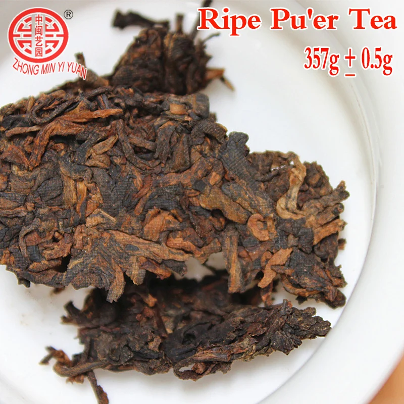 357 г Китайский Чай Anxi Tiekuanyin свежий зеленый чай Oolong для похудения снижения веса