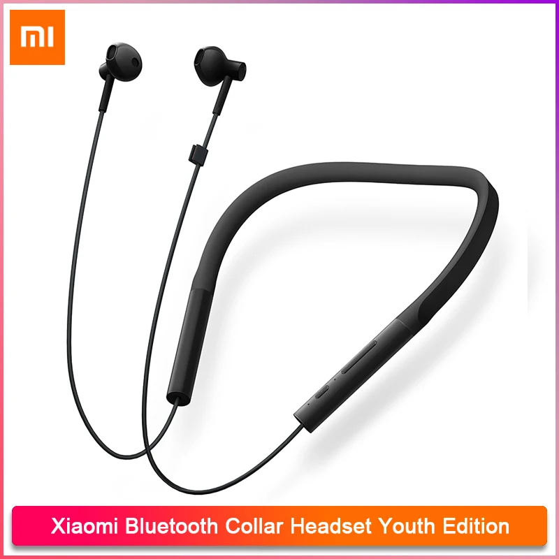 Xiaomi bluetooth гарнитура с воротником Youth Edition Беспроводные Проводные наушники