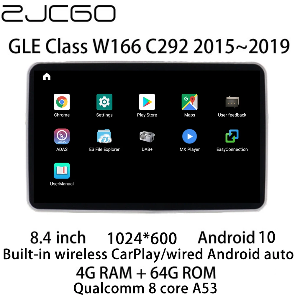 Автомобильный мультимедийный плеер стерео GPS DVD радио навигация Android экран для