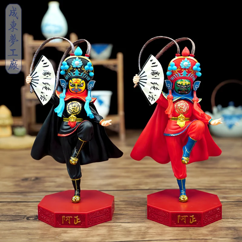 Sichuan опера меняющая лицо Детская кукла игрушка Chengdu туристический сувенир