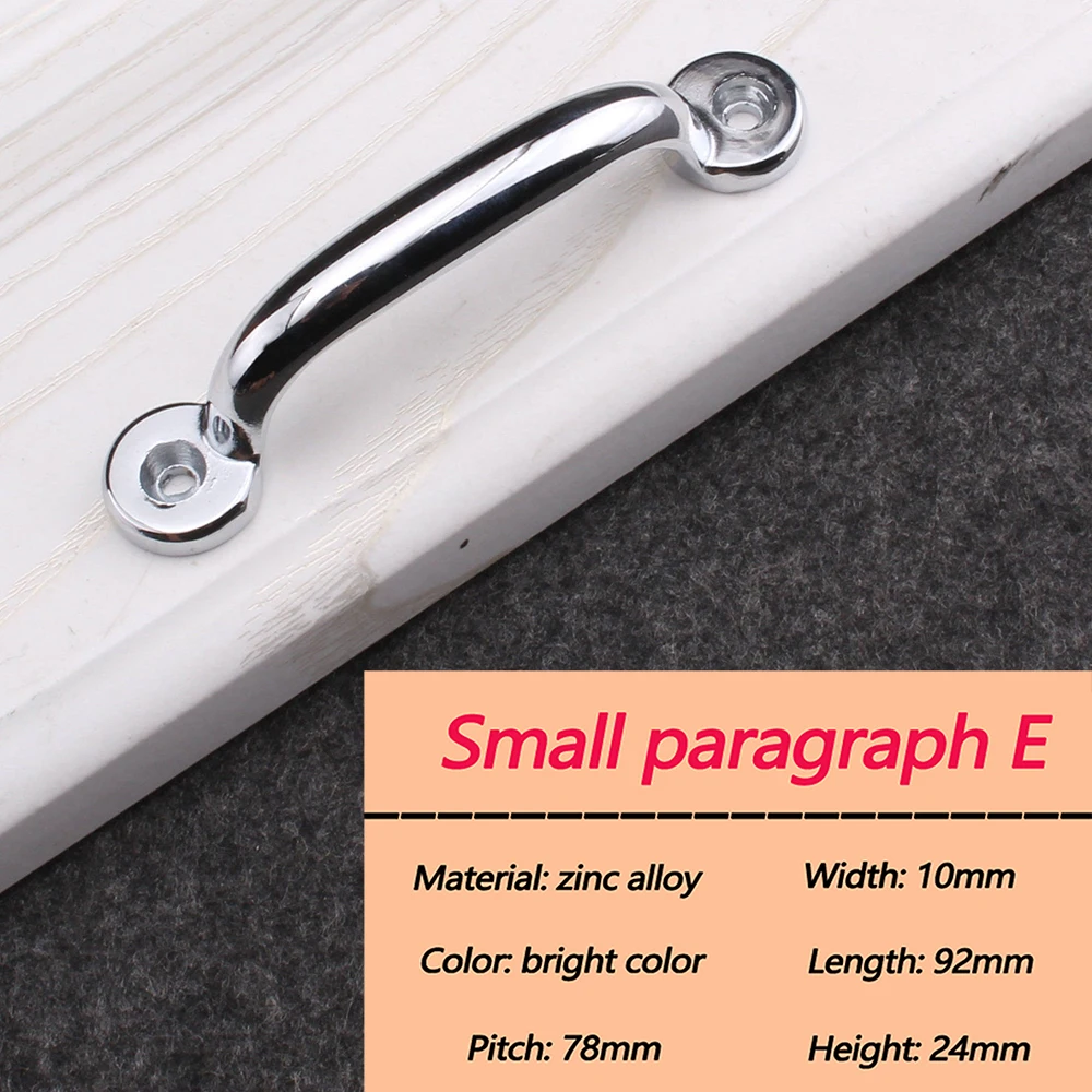 Шкаф для одежды шкаф ручки из цинкового сплава в виде древней ящика кухонного