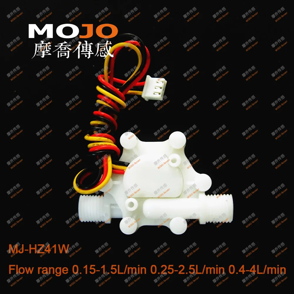 MJ HZ41W датчика потока Холла (FDA) G1/4 &quotВысокоточный расходомер диспенсера