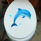 YOJA 23,7  21,1 см синий Дельфин креативная крышка для унитаза Украшение аксессуары для дома наклейки на стену T1-2782